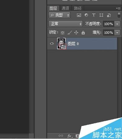 如何在PS中将图片合成人脸彩绘效果?