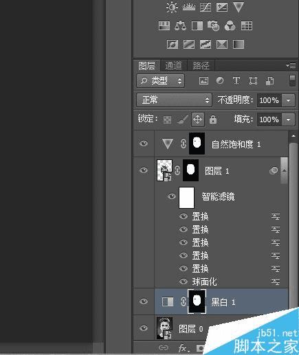 如何在PS中将图片合成人脸彩绘效果?