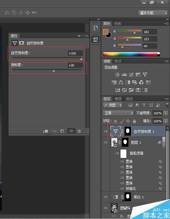 如何在PS中将图片合成人脸彩绘效果?