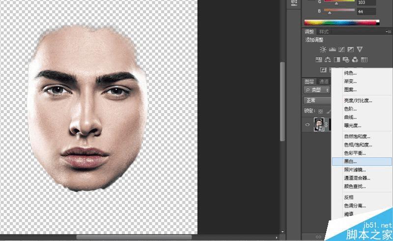 如何在PS中将图片合成人脸彩绘效果?