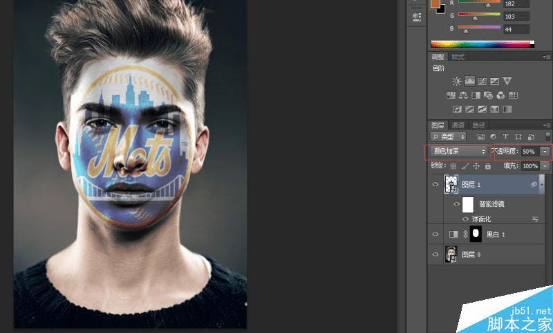 如何在PS中将图片合成人脸彩绘效果?