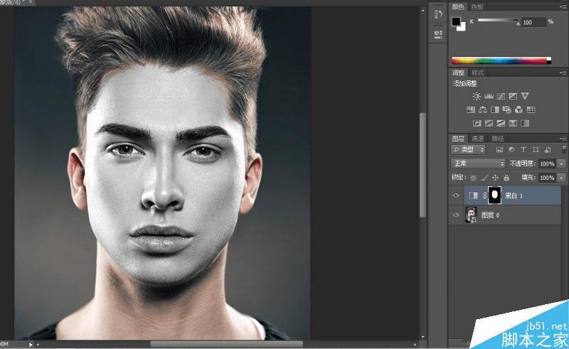 如何在PS中将图片合成人脸彩绘效果?