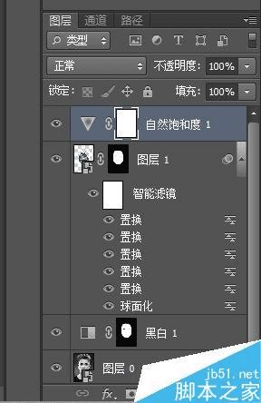 如何在PS中将图片合成人脸彩绘效果?