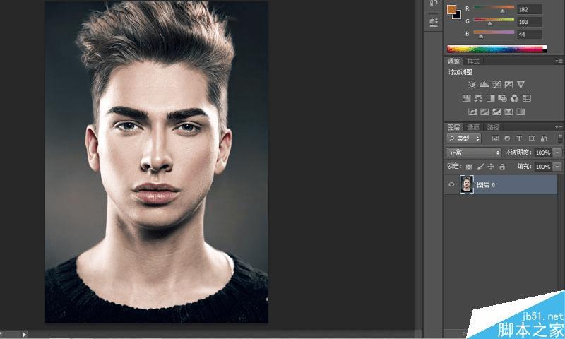 如何在PS中将图片合成人脸彩绘效果?