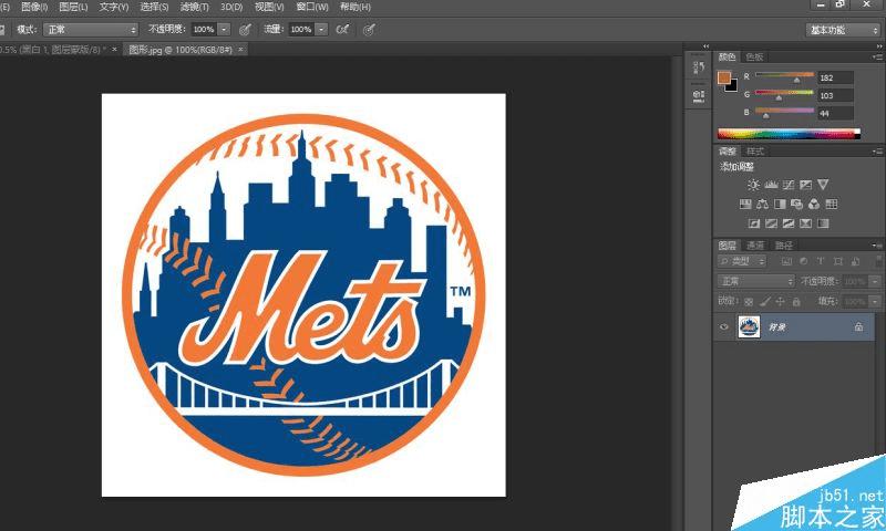 如何在PS中将图片合成人脸彩绘效果?