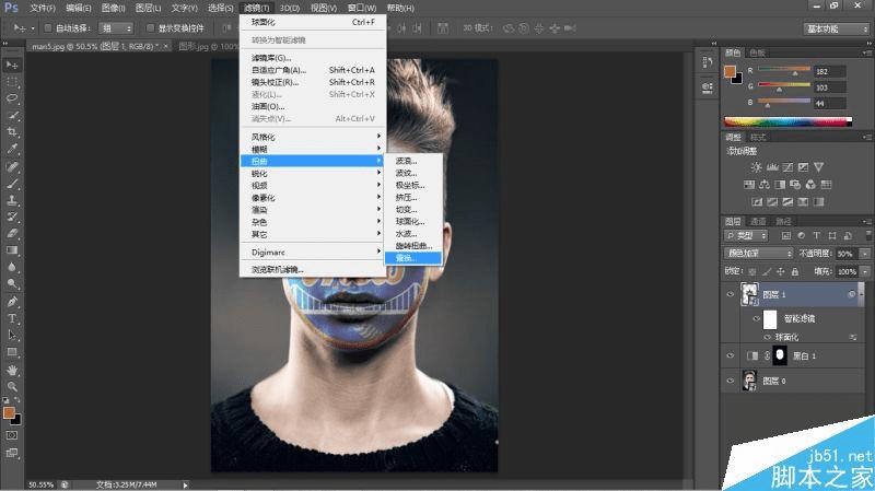 如何在PS中将图片合成人脸彩绘效果?