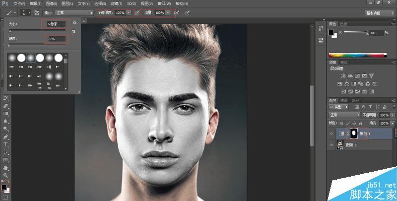 如何在PS中将图片合成人脸彩绘效果?