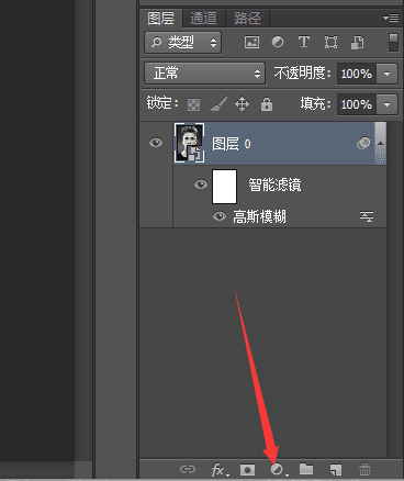 如何在PS中将图片合成人脸彩绘效果?