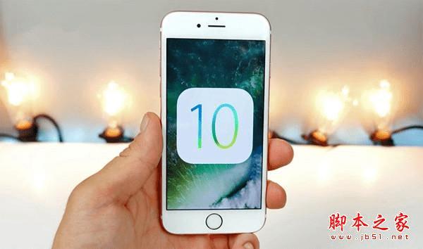 iOS10 GMĲ