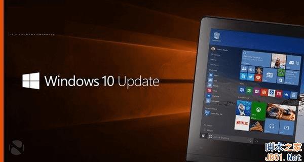 ΢Win10ۻ10586.589ʲô