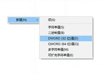 Win10йرwindows inkܵĲ