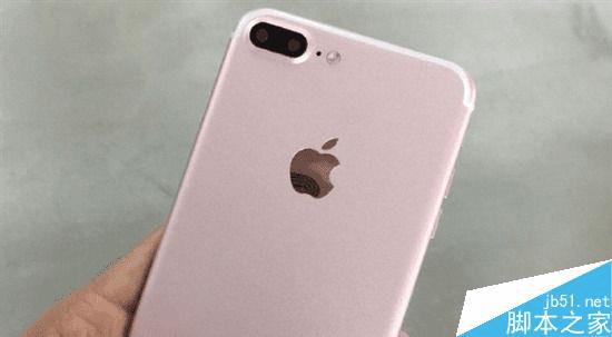 iPhone 7 Plusеķ