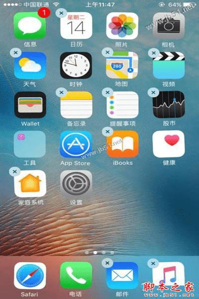 iOS10ԴӦõϸ