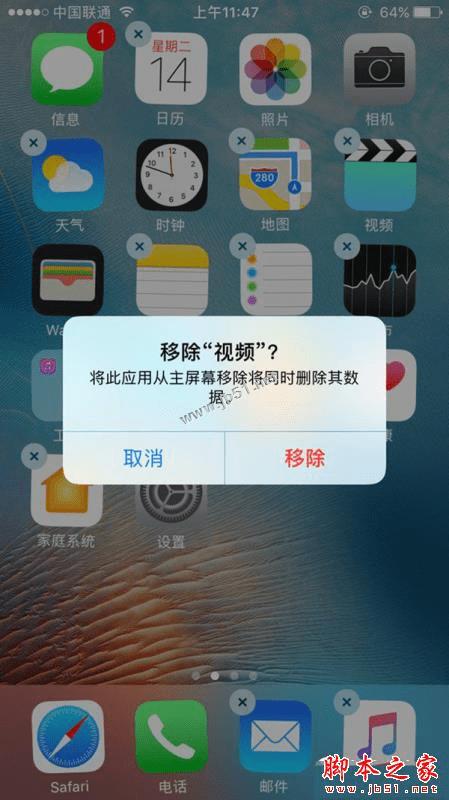 iOS10ԴӦõϸ