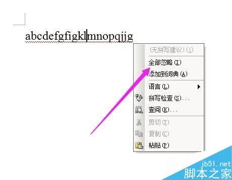 ɾwordĵеĺɫɫĲߵķ