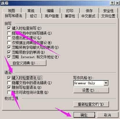 ɾwordĵеĺɫɫĲߵķ