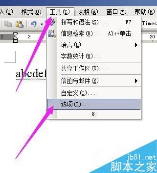 ɾwordĵеĺɫɫĲߵķ