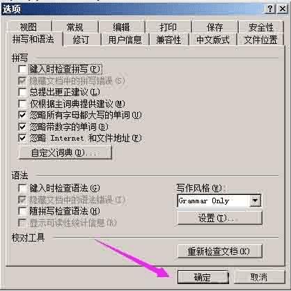ɾwordĵеĺɫɫĲߵķ
