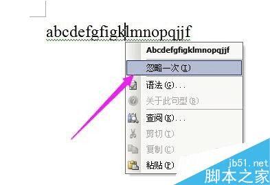 ɾwordĵеĺɫɫĲߵķ