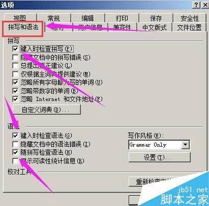 ɾwordĵеĺɫɫĲߵķ