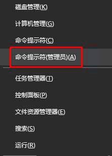 δWin10޷װTelnetʾ0x80071A30⣿