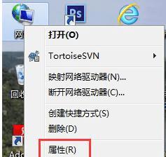 win7ڴ·Ľ̳