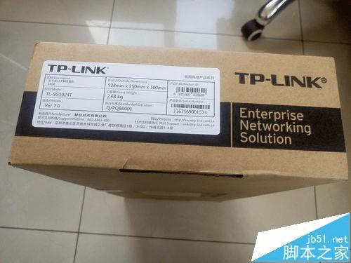 TPLINK TLSG1024T交换机的性能评测