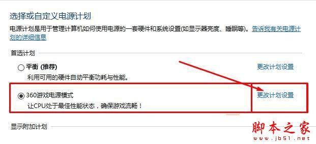 δWin10ʽʼǱʾdriver power state failure⣿