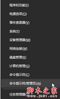 δWin10ʽʼǱʾdriver power state failure⣿