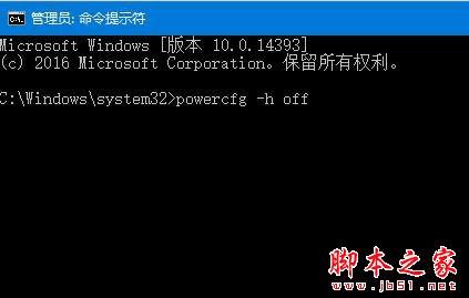 δWin10ʽʼǱʾdriver power state failure⣿