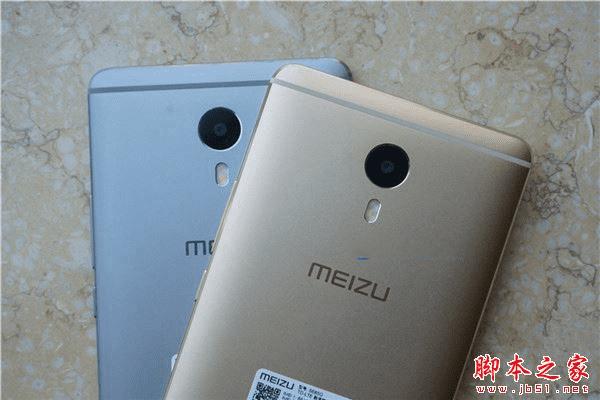 魅蓝Max和红米Pro的不同点介绍