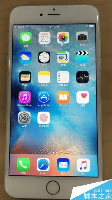 δƻiphoneֻĻͻȻûзӦ⣿