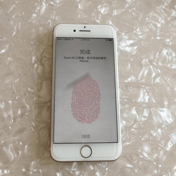 使用iPhone7指纹识别功能的步骤