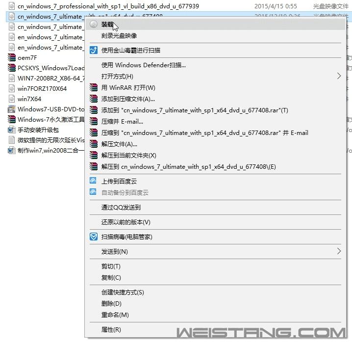 ôʹZ170оƬ尲װwin7