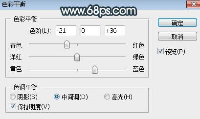 怎么样使用ps调制出深秋暗青色绿树中人物图片?