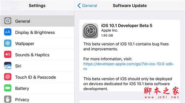 怎么样下载iOS10.1 Beta5开发者预览固件？