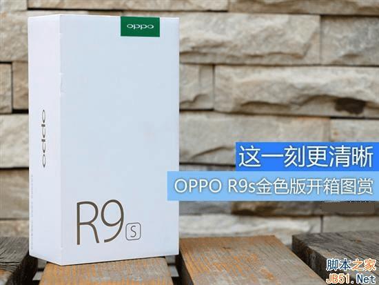 OPPO R9sɫֻΣ