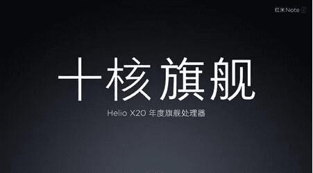 oppoa59s和红米note4的区别有哪些?