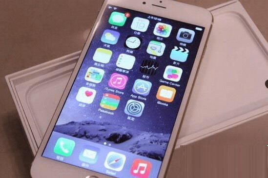 vivo x7plus和iphone6plus的区别有?