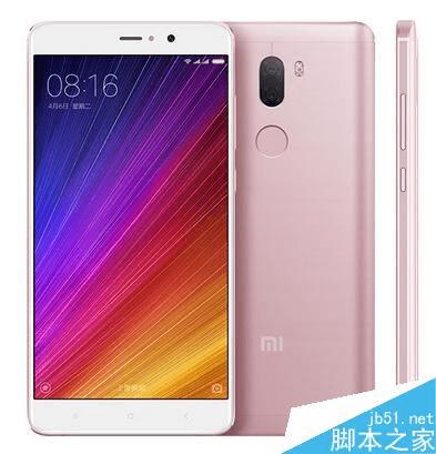 小米5S Plus和OPPO R7s Plus的不同点