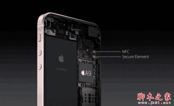 iPhone SE和iPhone 5S的比较