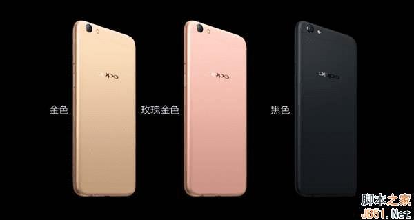 OPPO R9s plus和锤子m1l的比较
