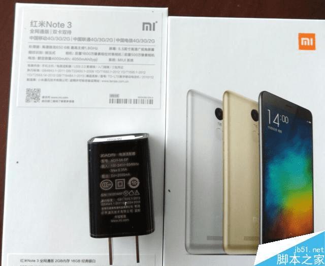 Note3ȫָܹ֧ͨͨQC3.0ٳ缼