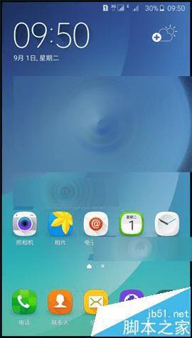 使用三星Note5手机设置主屏幕的步骤