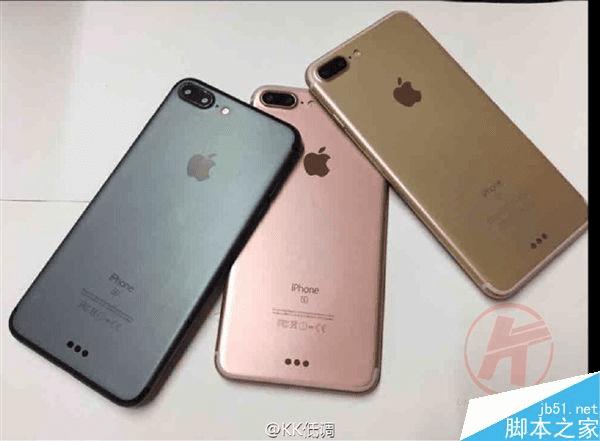 苹果iPhone7全新配色的详细介绍