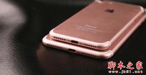 苹果iPhone7美版和港版的区别