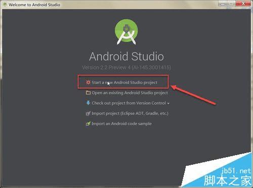 Android Studio2.0дһӦõĽ̳