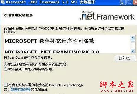 ôXPϵͳʾӦóʼʧܵ⣿