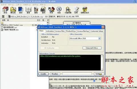 ôXPϵͳʾӦóʼʧܵ⣿