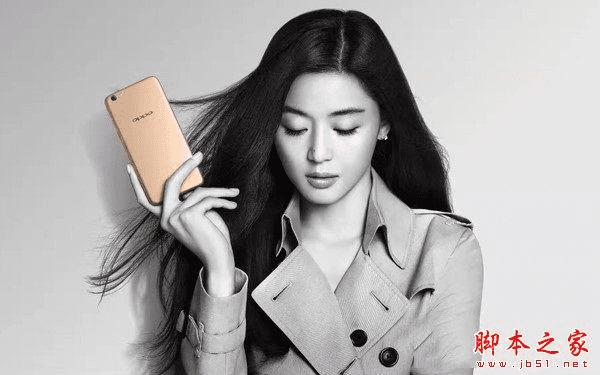 OPPO R9sOPPO R9s Plusģ